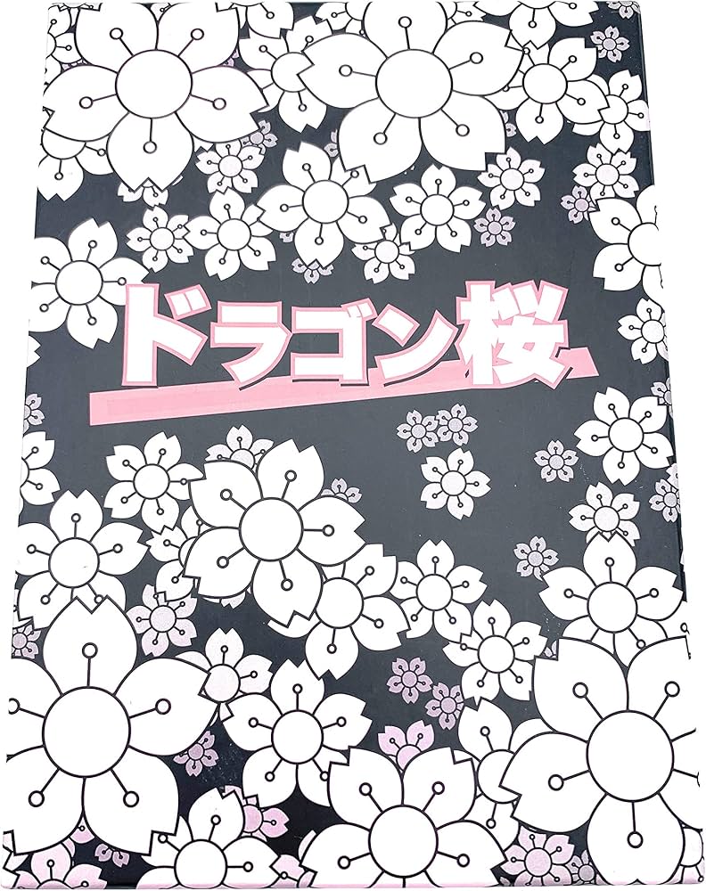 Amazon.co.jp: ドラゴン桜 DVD-BOX : 阿部寛, 長谷川京子, 山下智久