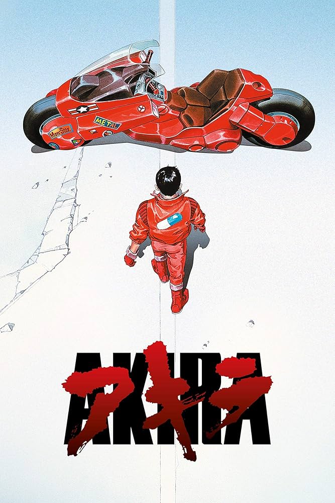 Amazon.com: Akira 2001 - Movie Poster，12x18inch，30x46cm: Posters