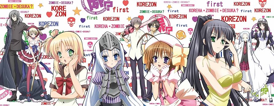 Amazon.co.jp: これはゾンビですか? ~ずっと、貴方が好きでした。青春