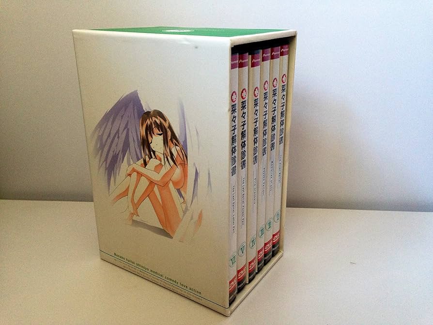 Amazon.co.jp: 菜々子解体診書 全6巻セット [マーケットプレイス DVD