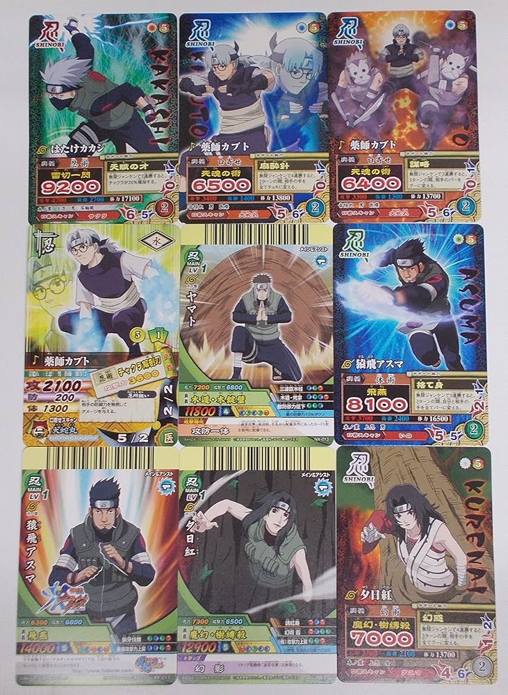 Amazon.co.jp: 【9枚セット⑥】はたけカカシ／薬師カブト／ヤマト／猿