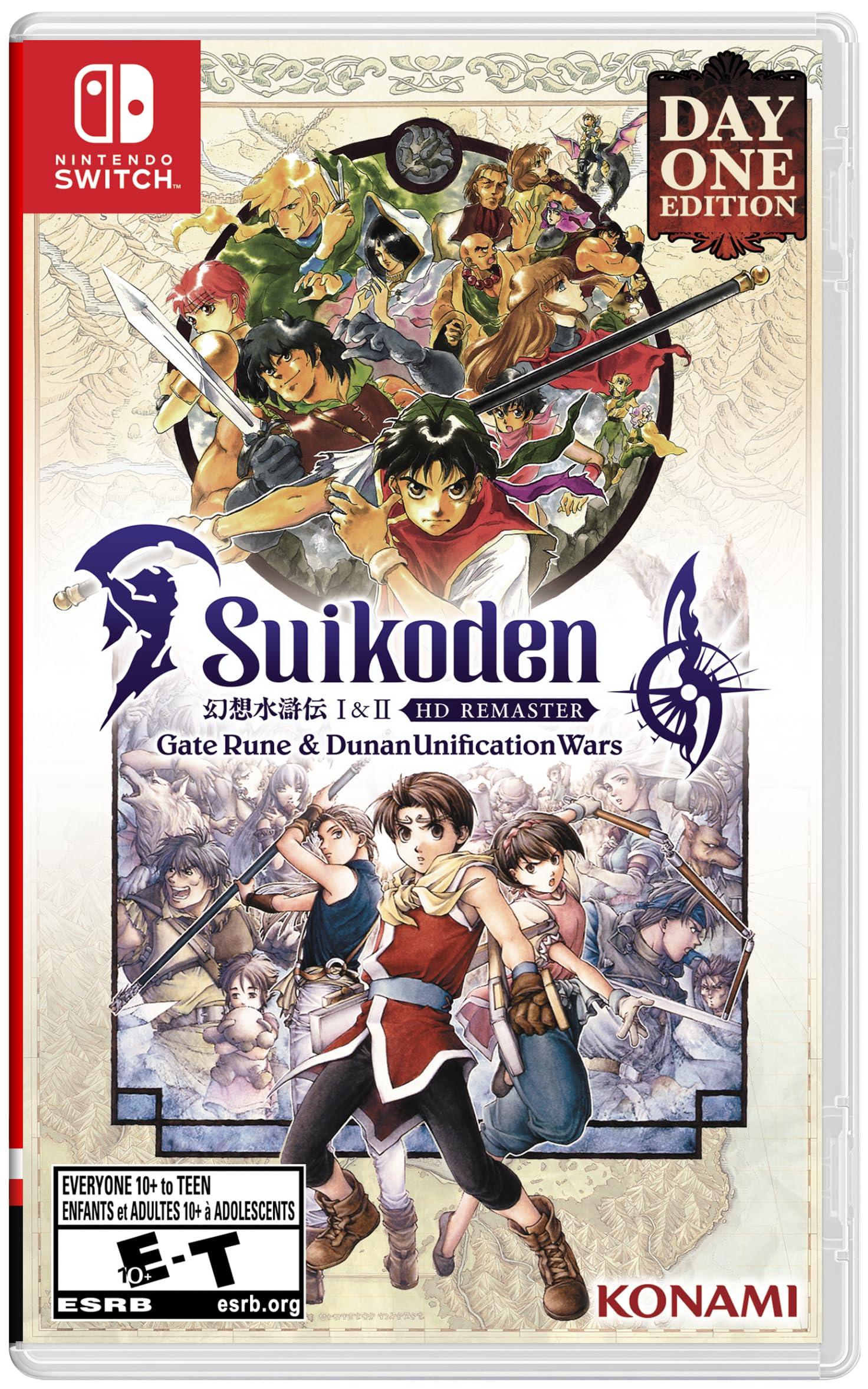 Amazon.co.jp: Suikoden I & II Remastered (輸入版:北米) – Switch