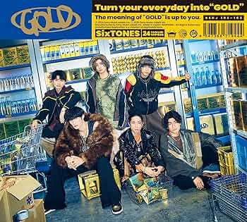 Amazon.co.jp: GOLD (初回盤B) (CD+DVD) - SixTONES (特典なし