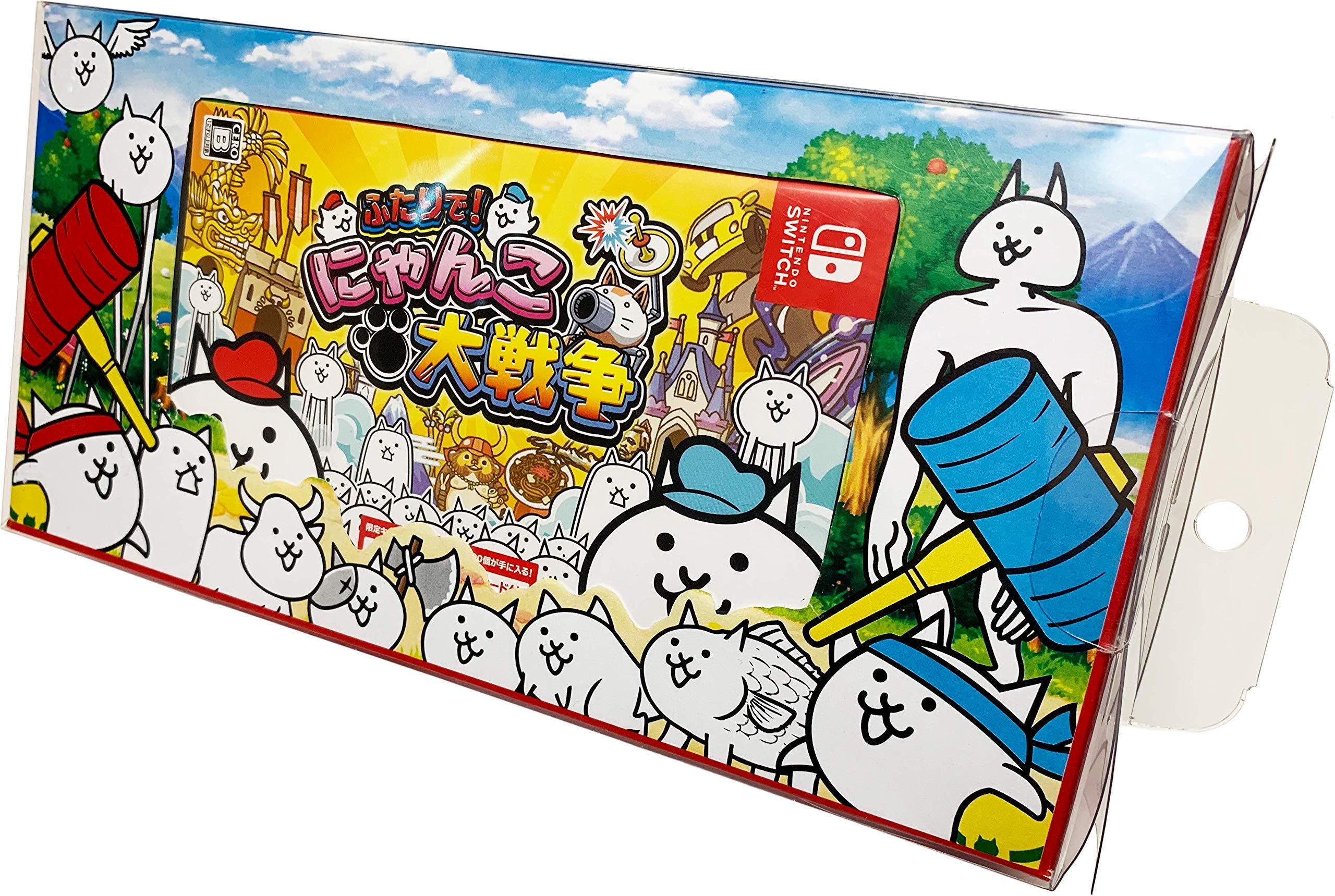 Amazon.co.jp: 【超激レア】ふたりで！にゃんこ大戦争「ソフト＆ポーチ