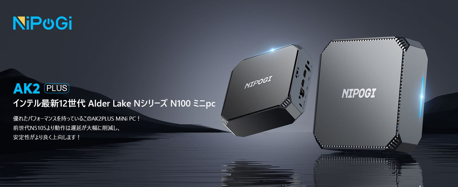 Amazon.co.jp: Mini PC N100 High Speed Operation, Mini PC, N100, Up