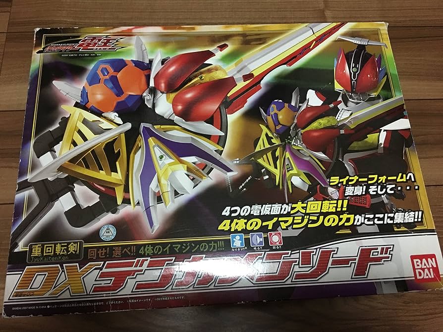 Amazon | バンダイ(BANDAI) 仮面ライダー電王 重回転剣 DXデンカメン
