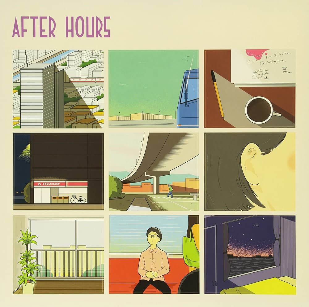 Amazon.co.jp: AFTER HOURS [LP] [Analog]: ミュージック