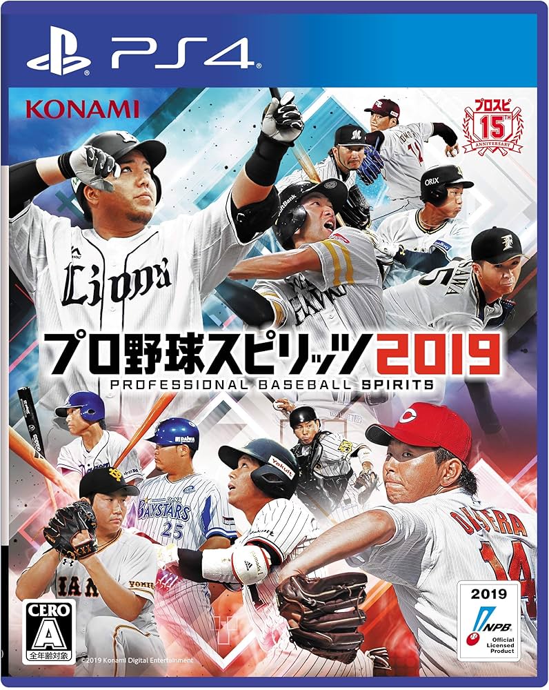 Amazon.co.jp: PS4:プロ野球スピリッツ2019 : Video Games