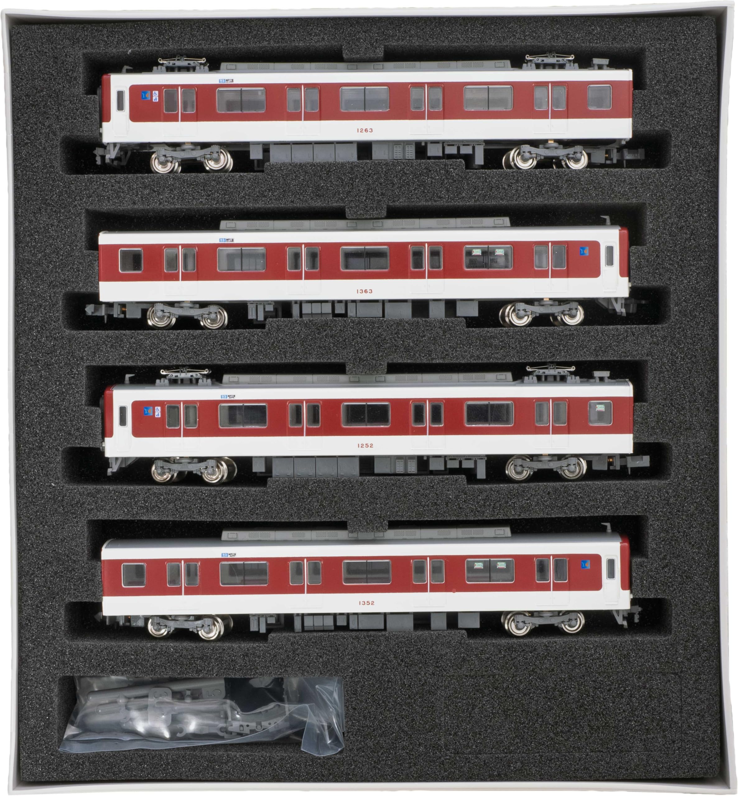 Amazon | グリーンマックス Nゲージ 近鉄1252系 車番選択式 先頭車4両