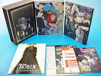 Amazon.co.jp: ウィッチハンターロビン DVD-BOX (初回限定生産) : 辻親
