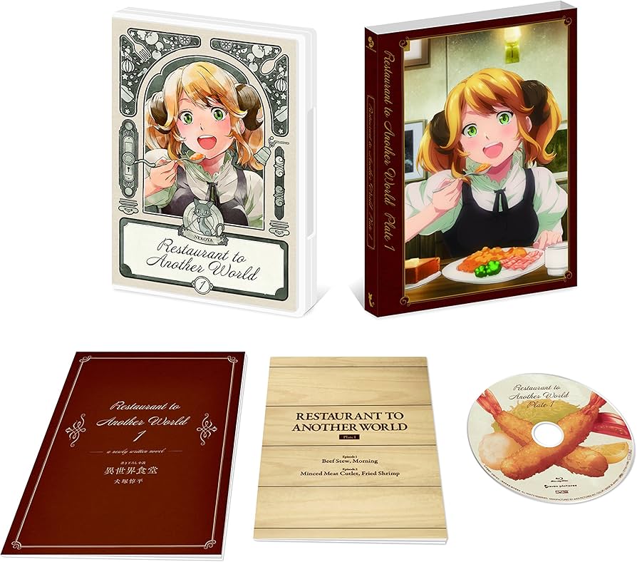 Amazon.co.jp: 「異世界食堂」1皿 [DVD] : 諏訪部順一, 上坂すみれ