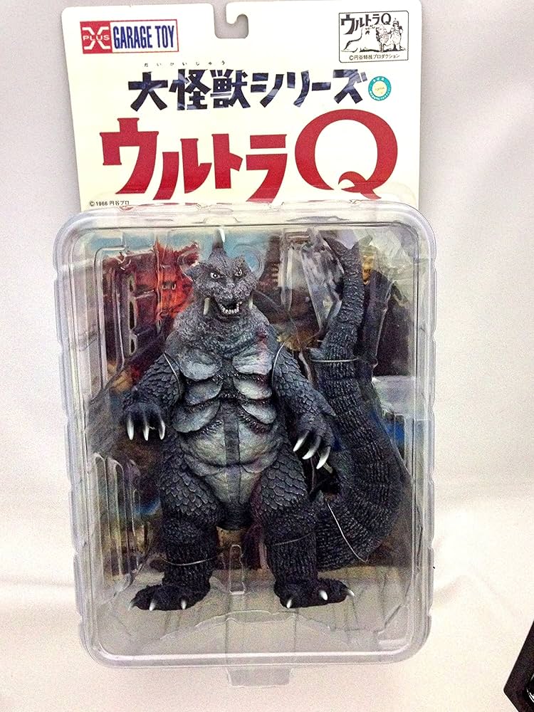 Amazon.co.jp: X-PLUS 大怪獣シリーズ ウルトラQ ゴメス（モノクロ版