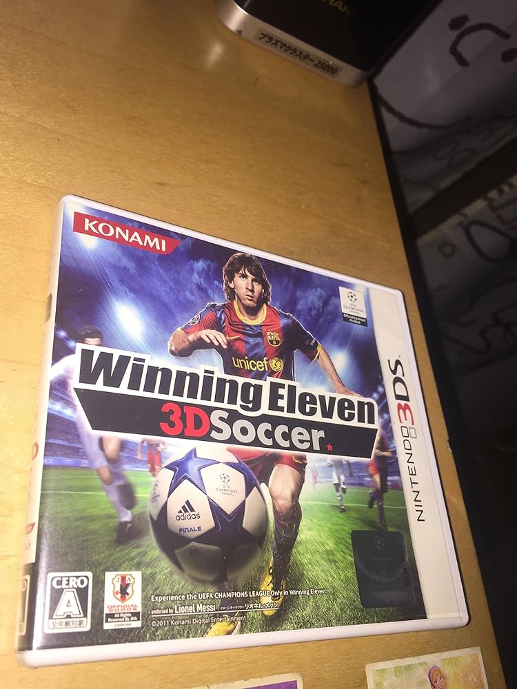 Amazon.com: Winning Eleven 3D Soccer [Japan Import] : Video Games