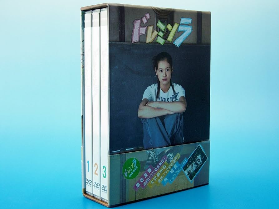 Amazon.co.jp: ドレミソラ DVD-BOX : 黒谷友香, 大沢あかね, 内博貴