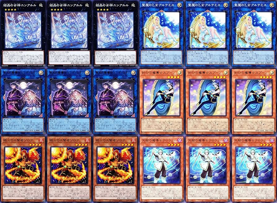 遊戯王 ドラゴンテイル マギストス デッキ スプーン [04122] 遊戯王