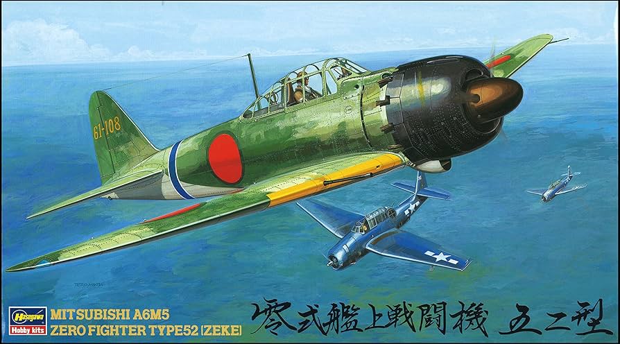 Amazon | ハセガワ 1/48 日本海軍 三菱 A6M5 零式艦上戦闘機 52型