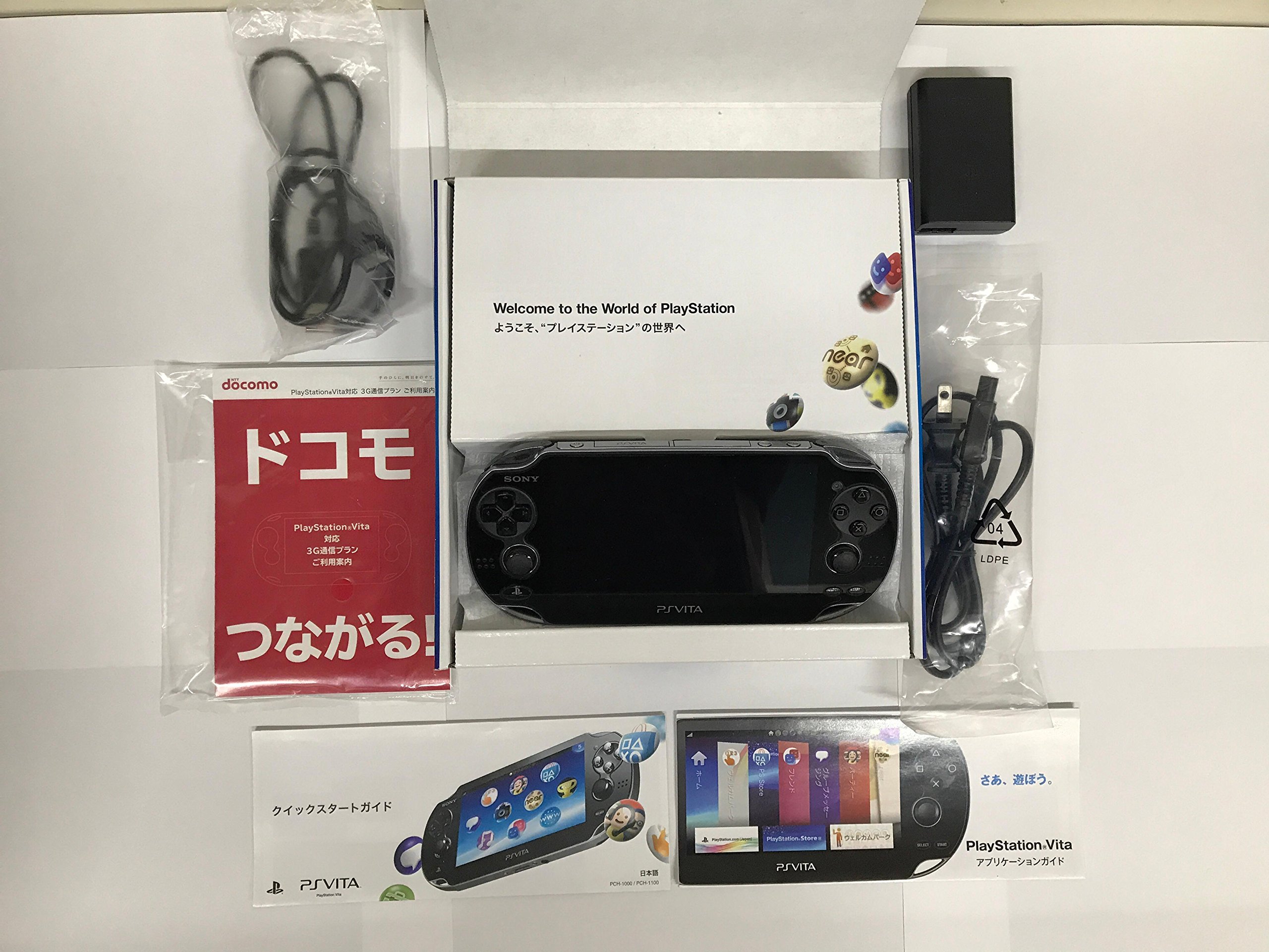Amazon.com: PlayStation Vita 3G/Wi‐Fi Model Crystal Black [Japan