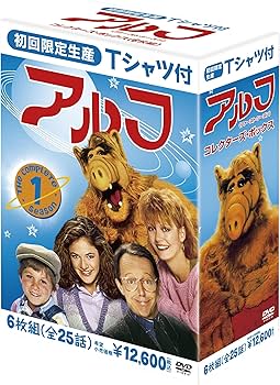 Amazon.co.jp: アルフ 〈ファースト・シーズン〉カラーTシャツ付