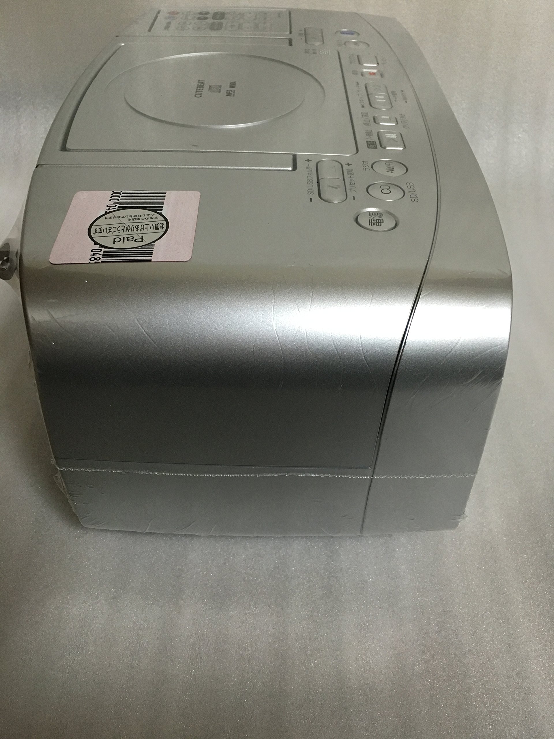 Amazon.co.jp: 東芝 ラジカセ TY-CWX81 : 家電＆カメラ