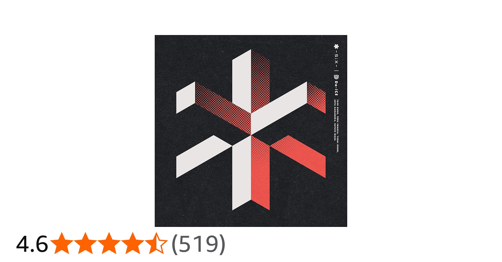 Amazon.co.jp: SiX(アルバムCD+DVD)(通常盤): ミュージック