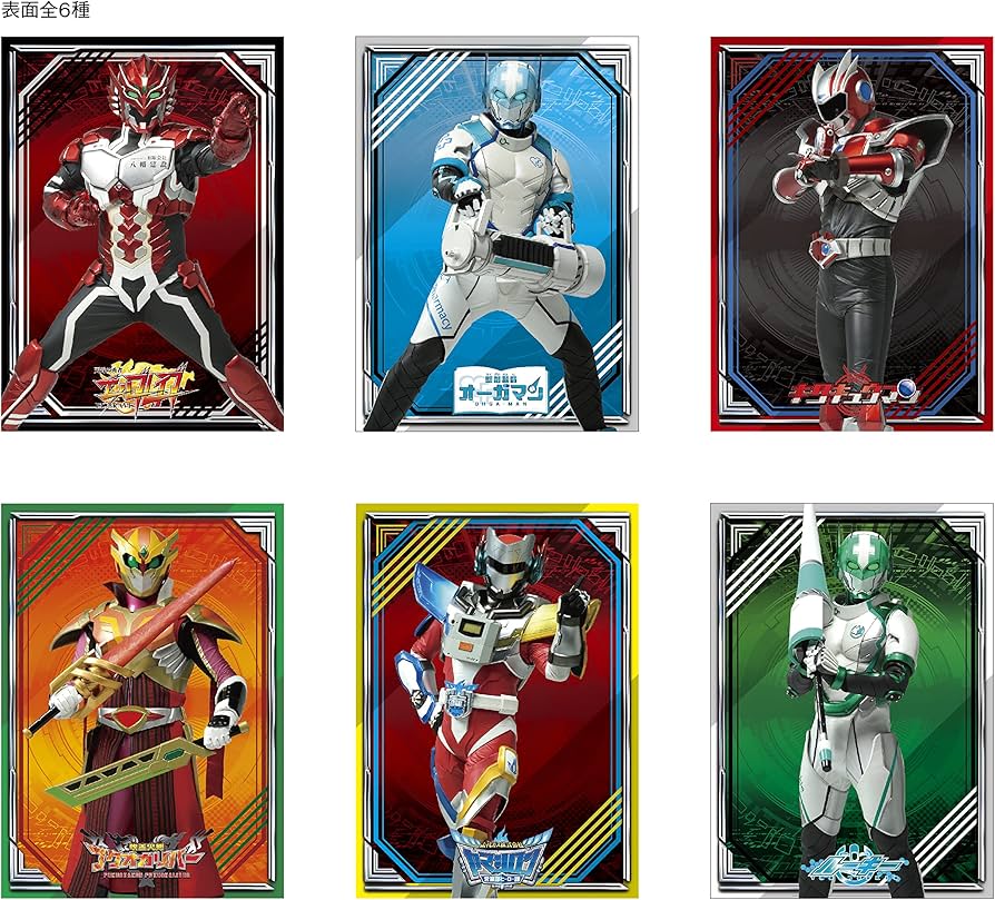 Amazon.co.jp: 【Amazon.co.jp限定】ドゲンジャーズ~ナイスバディ~ Blu