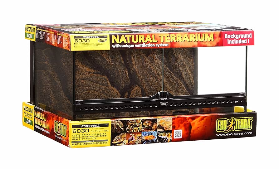 2個セット 爬虫類GEX エキゾテラ グラステラリウム 6030 中古 引取限定