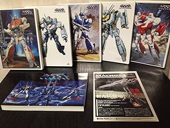 Amazon.co.jp: 超時空要塞マクロス メモリアルボックス [DVD] : 長谷有