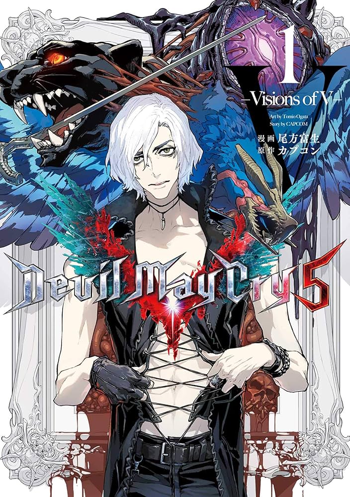 Devil May Cry 5 – Visions of V – 1巻 (LINEコミックス) | 尾方富生