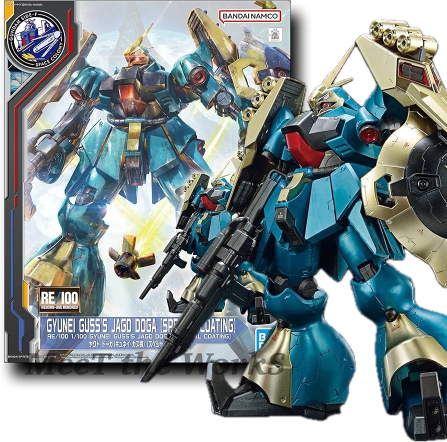 Amazon | 【RE/100】 1/100 ヤクト・ドーガ (ギュネイ・ガス機