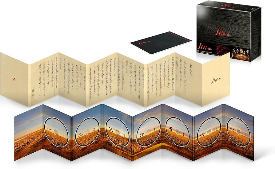 Amazon.co.jp: JIN-仁- 完結編 DVD-BOX : 大沢たかお, 綾瀬はるか