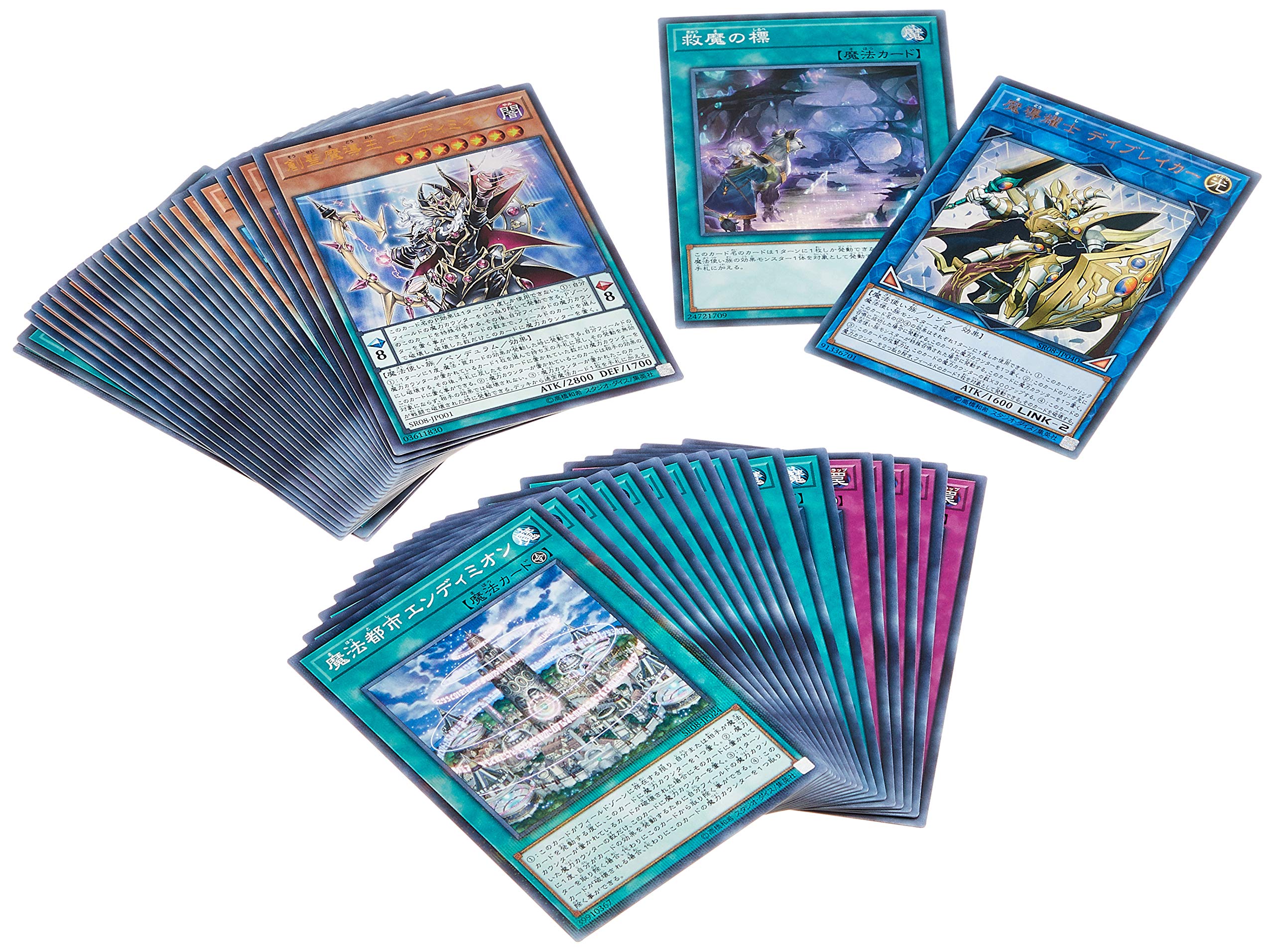 Amazon.co.jp: 遊戯王OCG デュエルモンスターズ ストラクチャーデッキR