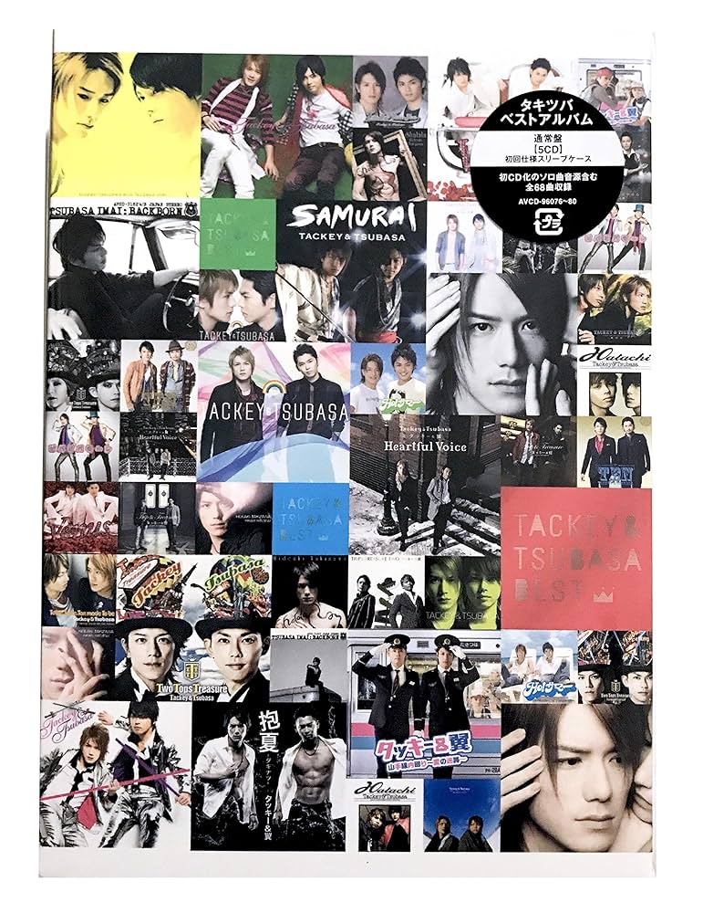 Amazon.co.jp: Thanks Two you(CD5枚組): ミュージック