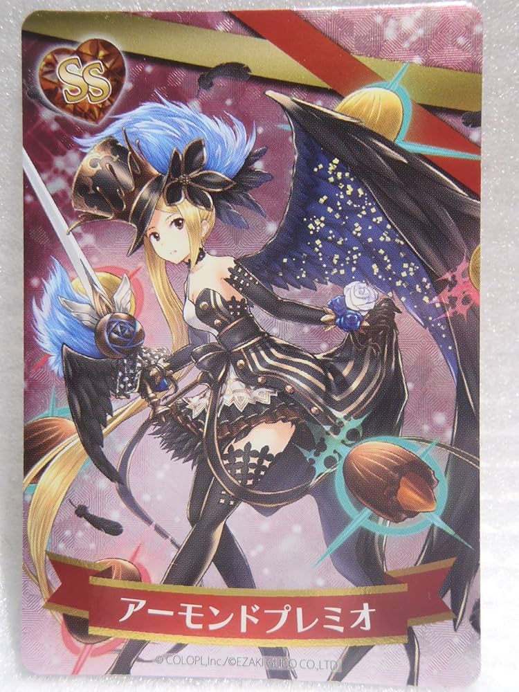 Amazon.co.jp: 白猫プロジェクト × 黒猫プロジェクト × グリコ コラボ