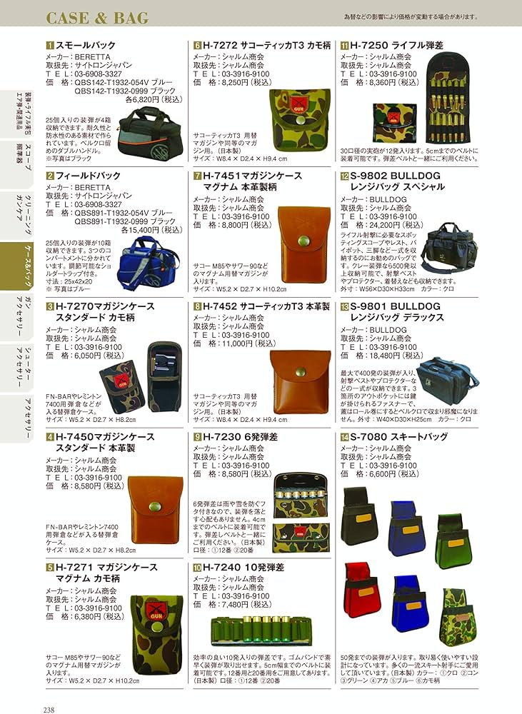 91xKNn5WlrL._AC_UF1000,