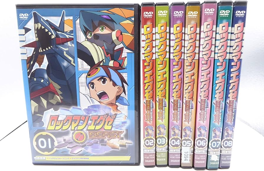 Amazon.co.jp: ロックマンエグゼ ビースト BEAST マーケットプレイス