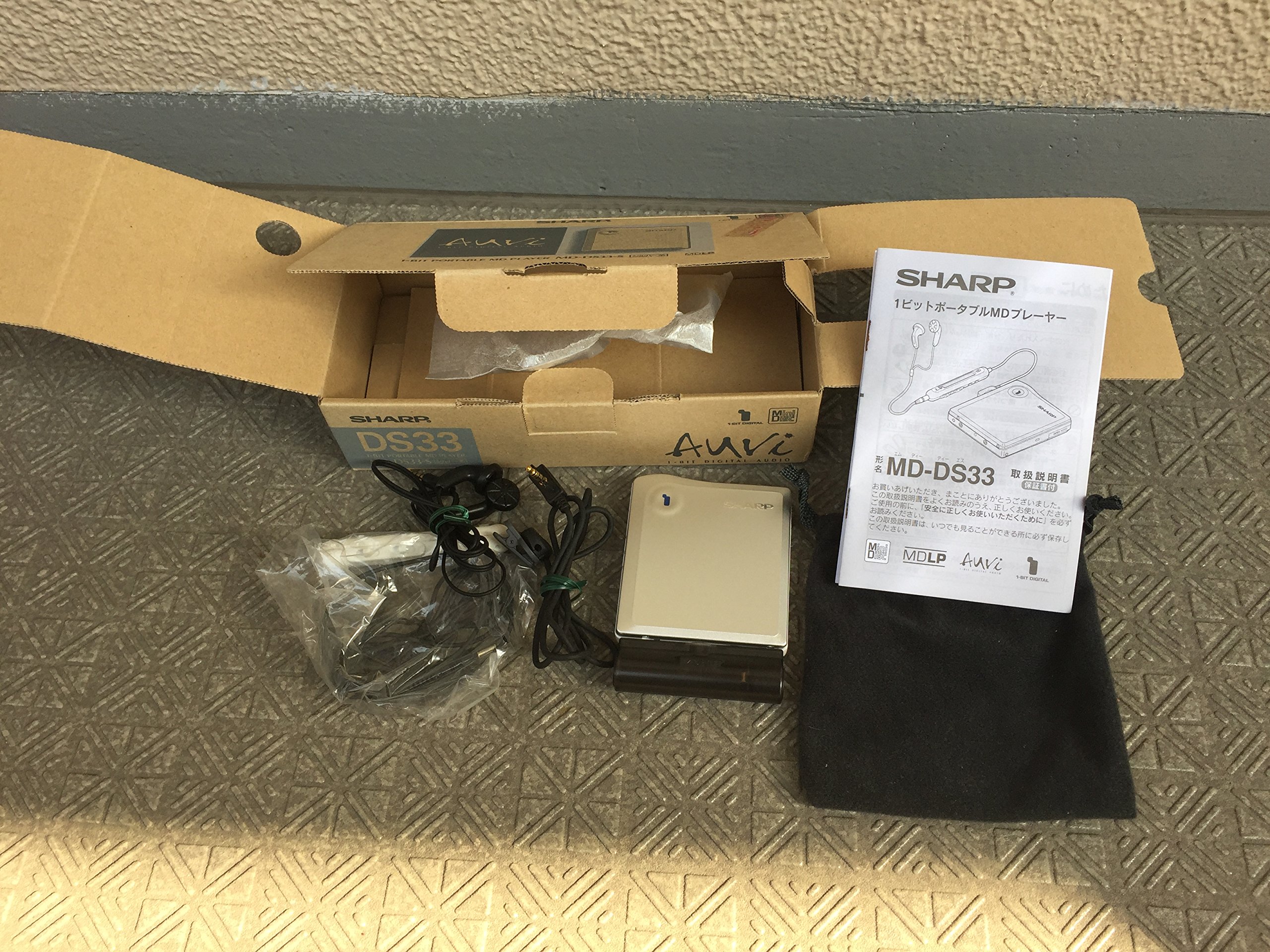 Amazon.co.jp: SHARP 1ビット ポータブルMDプレーヤー MD-DS33-S