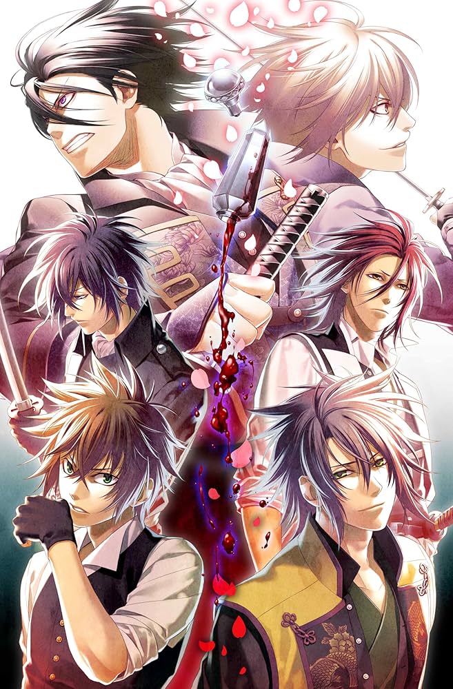 Amazon.co.jp: 薄桜鬼 碧血録 Blu-ray BOX (初回限定生産) : 桑島法子