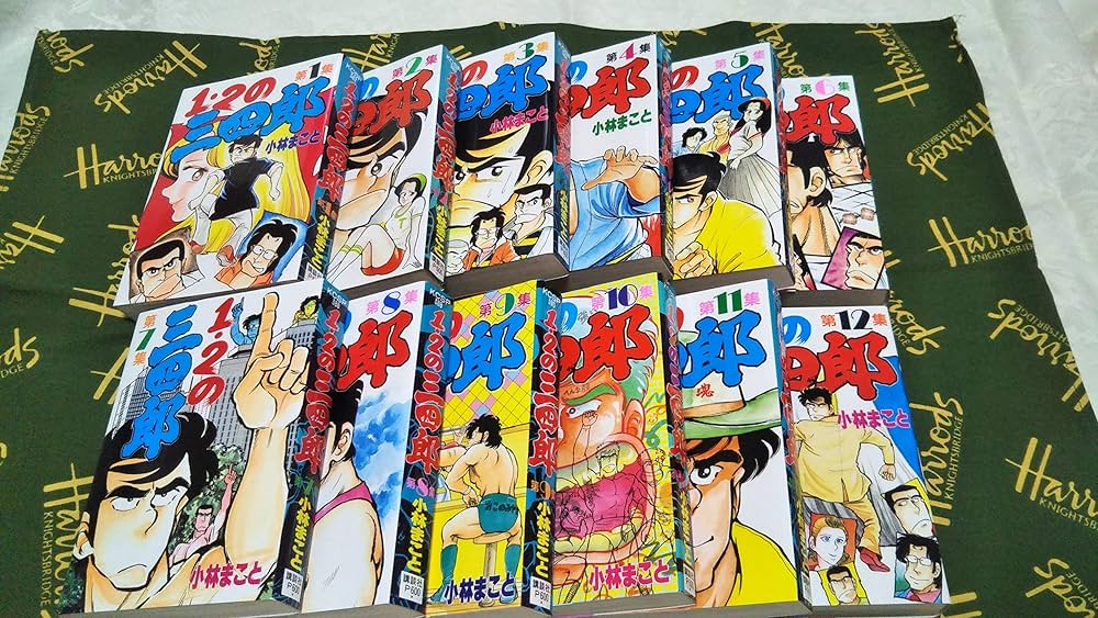 1・2の三四郎 全12巻完結 (ワイド版)(KCスペシャル) [マーケット