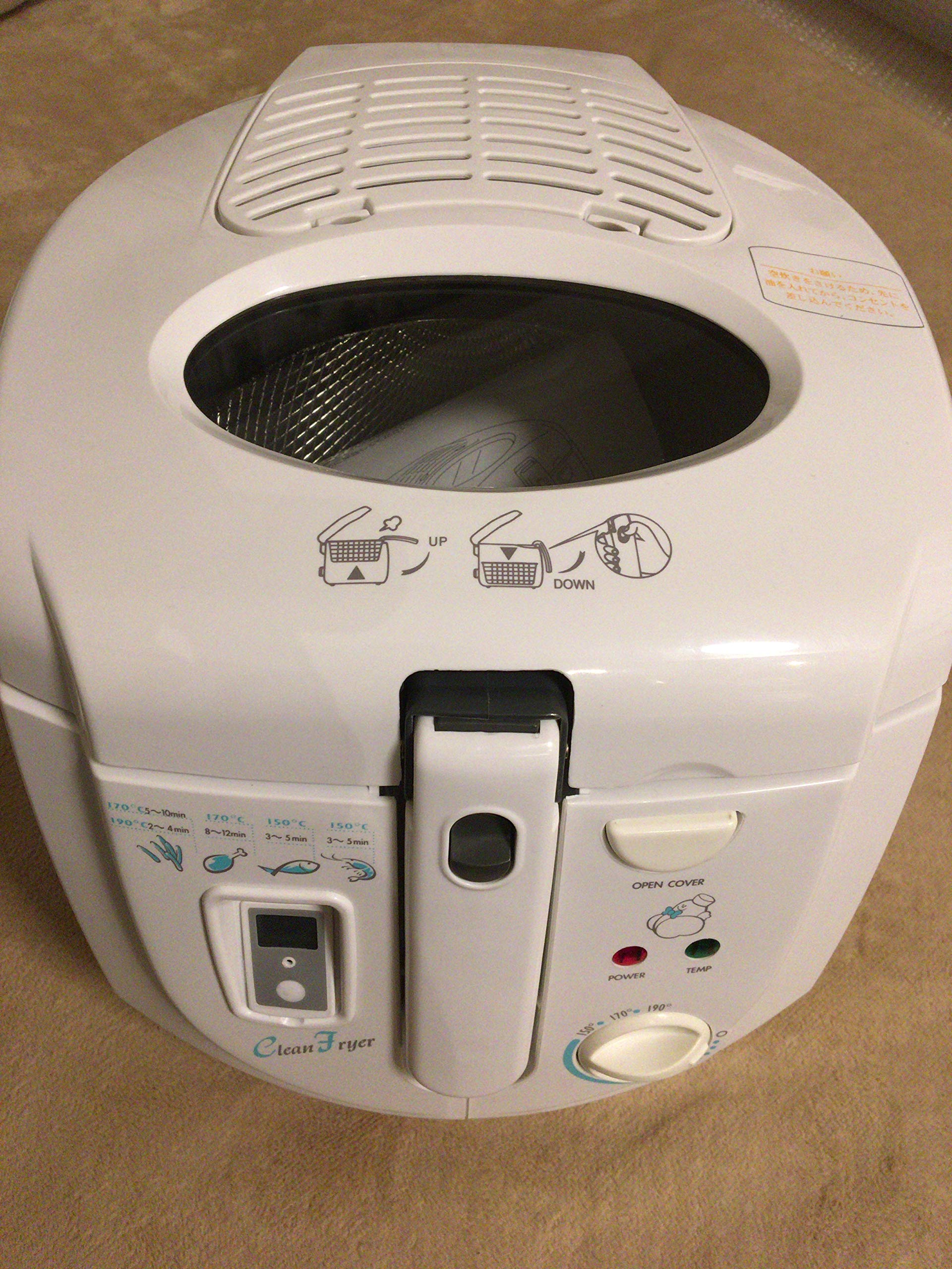 Amazon.co.jp: クリーンフライヤー DF-535T cc2668 : ホーム＆キッチン