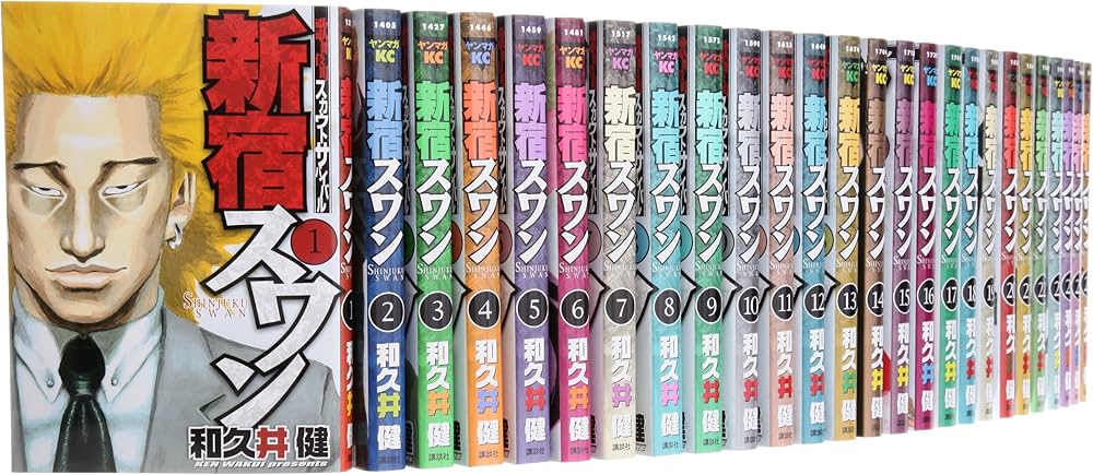 Amazon.co.jp: 新宿スワン コミック 全38巻完結セット (ヤングマガジン
