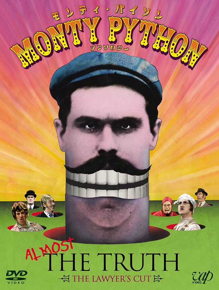 Amazon.co.jp: モンティ・パイソン アンソロジー MONTY PYTHON“ ALMOST