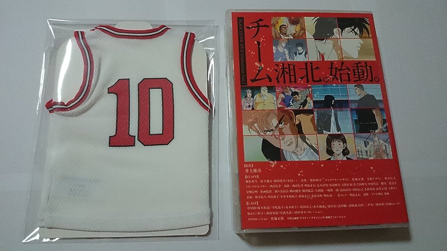 Amazon.co.jp: SLAM DUNK DVDコレクション VOL.1 : 草尾毅, 平松晶子