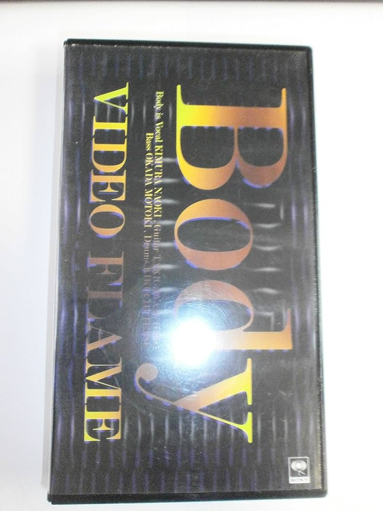 Amazon.co.jp: VIDEO FLAME [VHS] : BODY, BODY: DVD