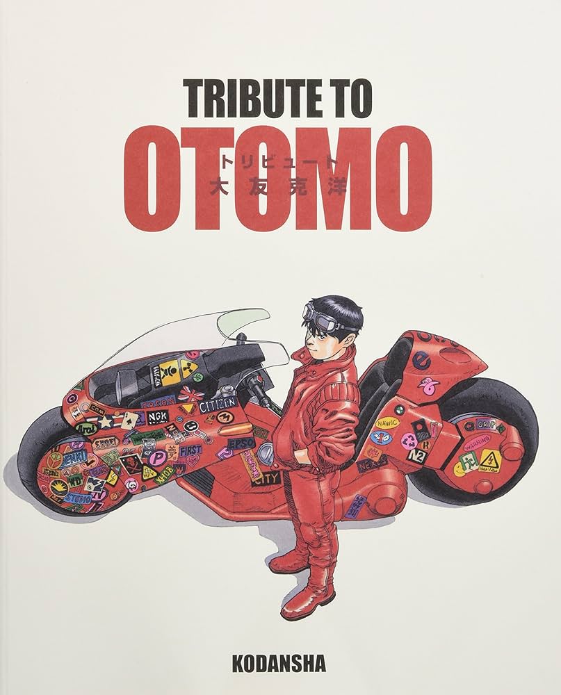 Amazon.co.jp: TRIBUTE TO OTOMO : 大友 克洋, Editions Glenat 講談社: 本