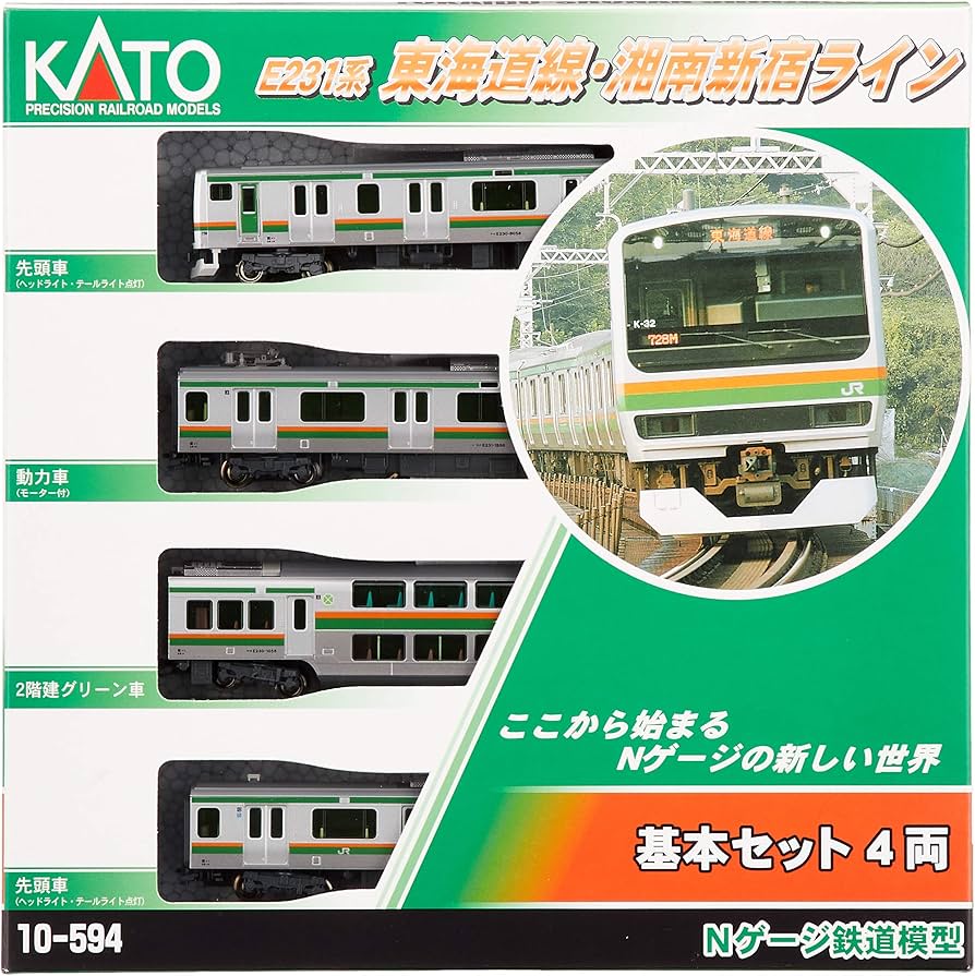 Amazon | KATO Nゲージ E231系 東海道線・湘南新宿ライン 基本 4両