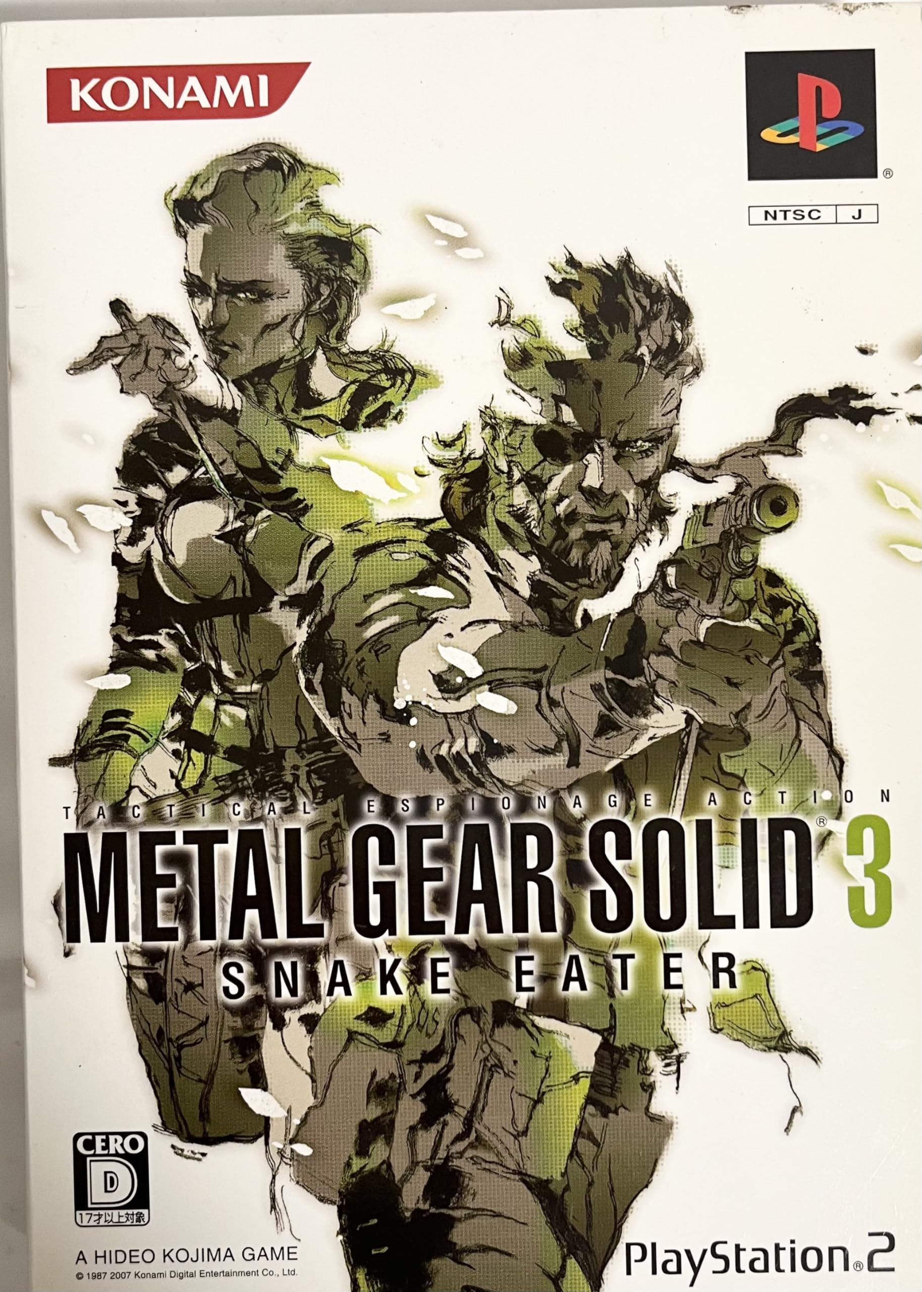 Amazon.com: Metal Gear Solid 3 Snake Eater (PlayStation2 the Best