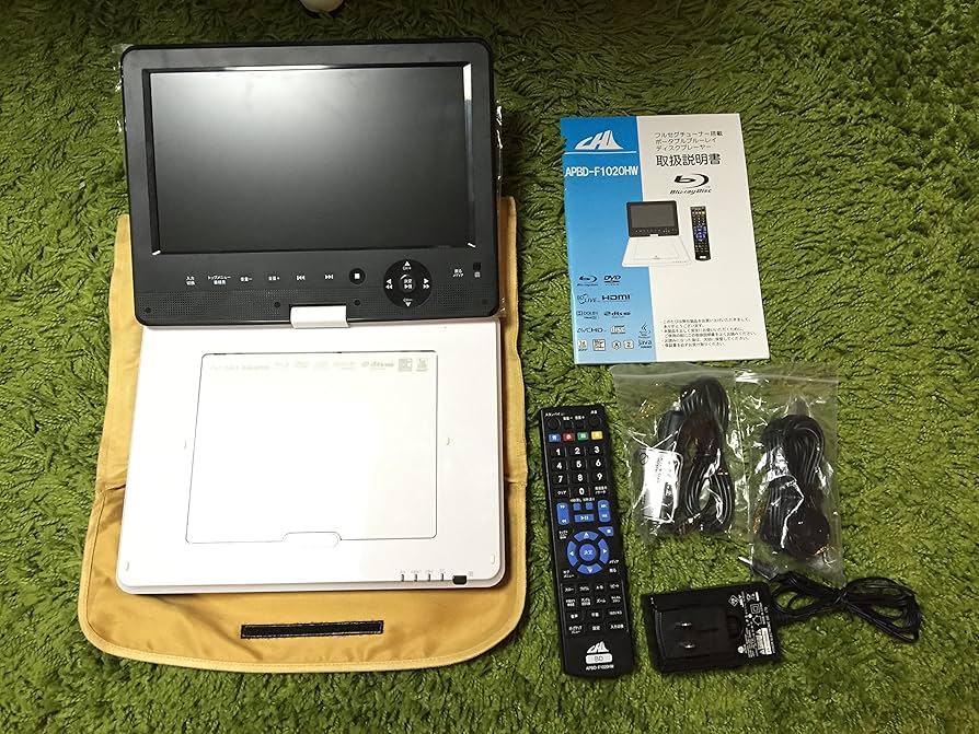 Amazon.co.jp: セントレードM.E. CHL (AVOX) 10インチ フルセグ