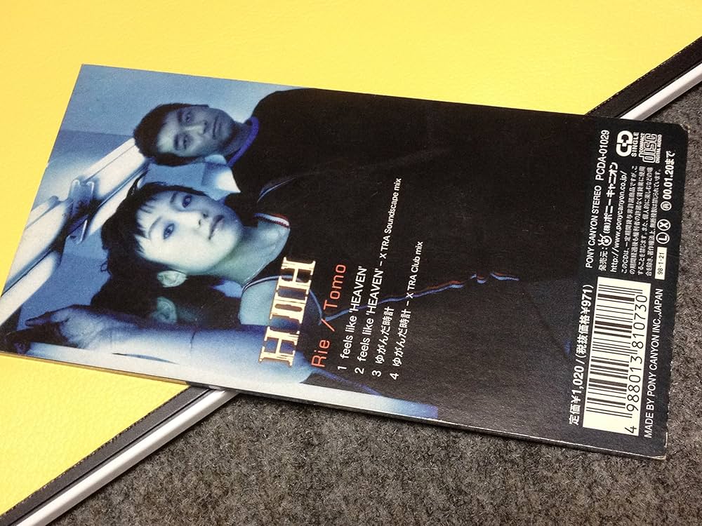 Amazon.co.jp: feels like 