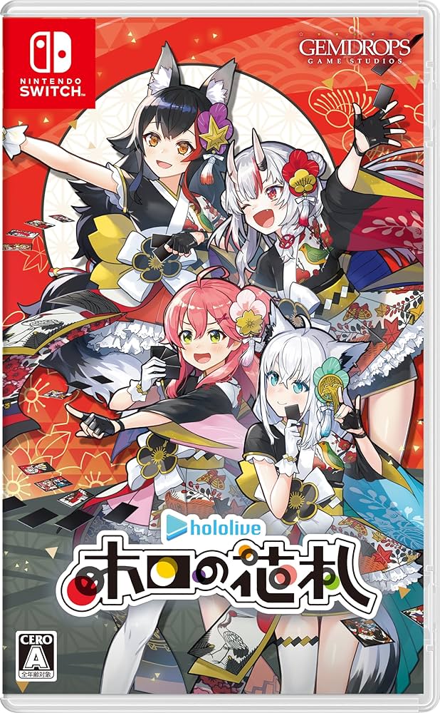 Amazon.co.jp: ホロの花札 -Switch : ゲーム