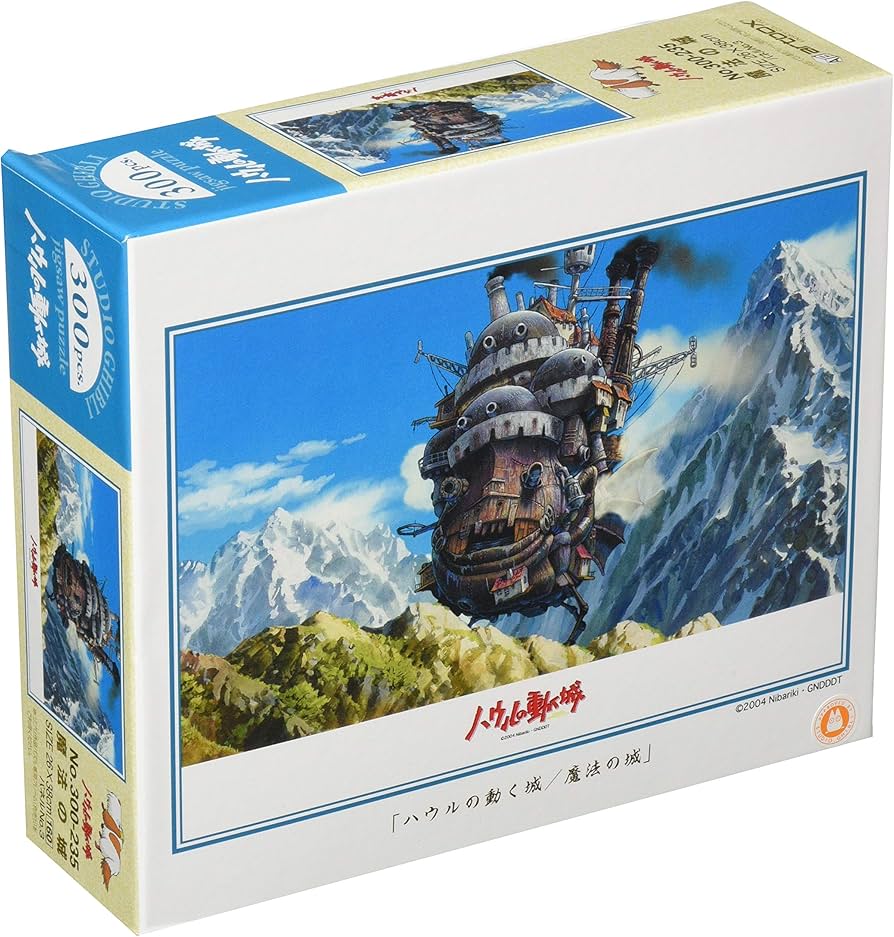 Amazon.com: Ensky Howl's Moving Castle - Magic Castle Jigsaw